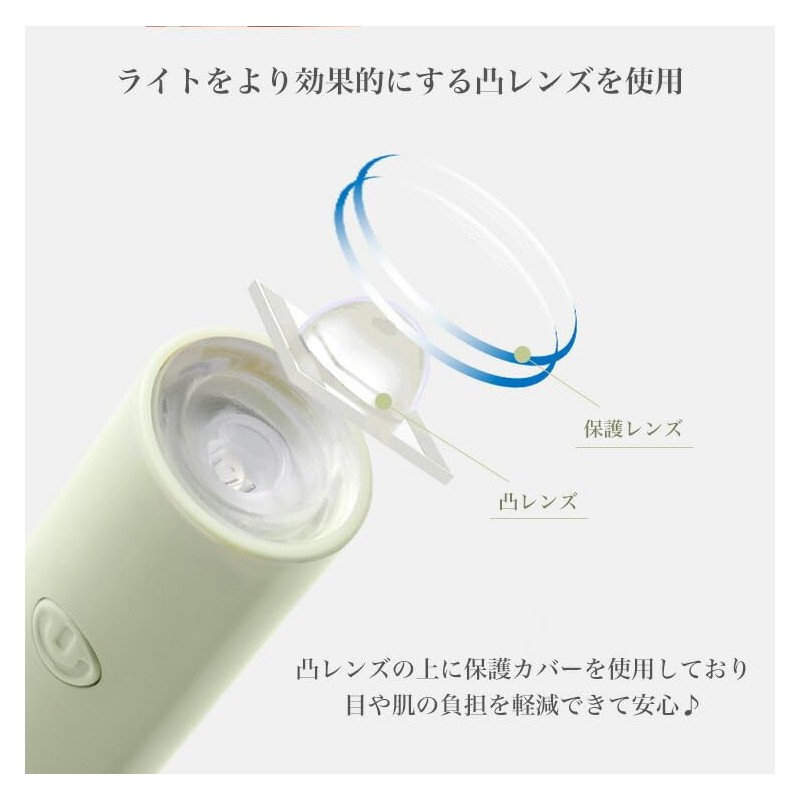 prendre PR-UVLED30-WH Nail LED Light UV Light Gel Nail Light