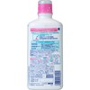 Systemma EX Dental Rinse Non-Alcohol Type, 15.2 fl oz (450