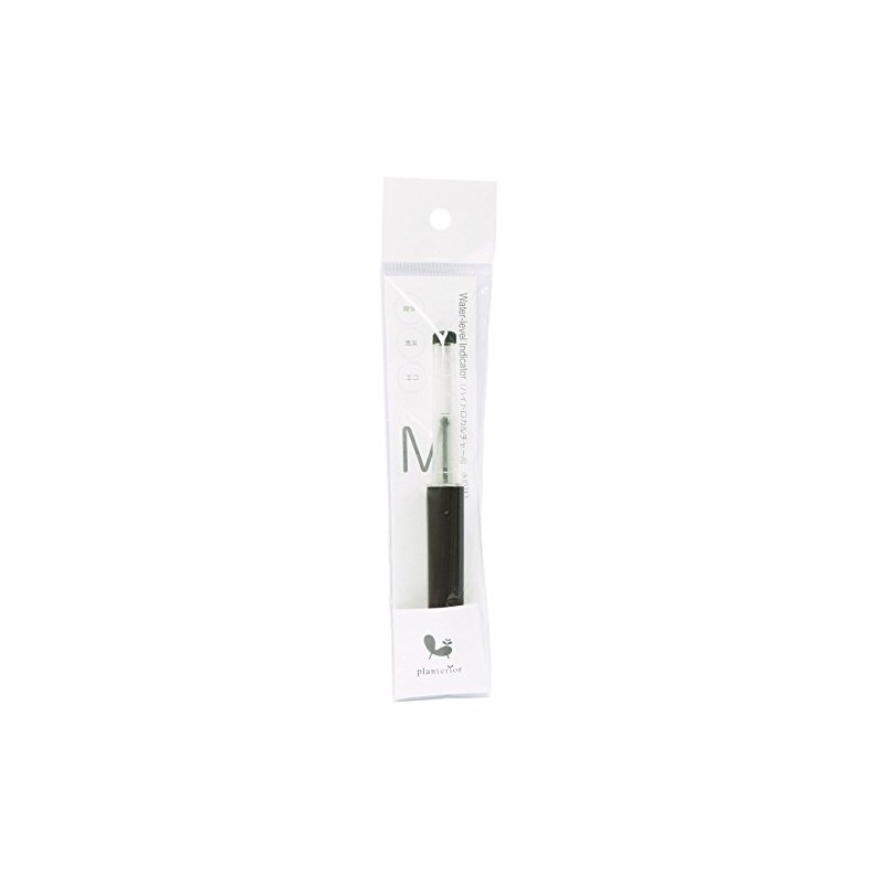 Planearl Water Level Gauges - Each Size (M)