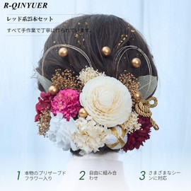 [R-QINYUER] Coming-of-Age Ceremony, Hair Ornament, Dried Flowers, Mizuhiki, Gold Leaf, Mum, Japanese Ball, Antiichikuberi, Kasumi Grass Decoration, Fireworks, Yukata, Kimono, Furisode, Hakama
