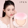 Ipkeun 입큰 샤인 글로잉 팩트 1+1 톤업 광채 미세파우더 번들거림