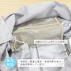 AF6037 Eco Bag, Registry Cago, Cooling Bag, Large Capacity, Checkered