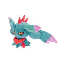 Pokémon Center Flutter Mane Plush - 40 cm