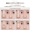 【Too Cool For School】Art Class Dual Contour Stick/ARTCLASS BY RODIN