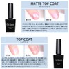 Gel Nail Base & Top & Matte Top Coat 15ml