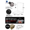 Acrylic Honpo Bookend, Acrylic, Transparent, Bookstand, Stylish, Tabletop, Documents, File