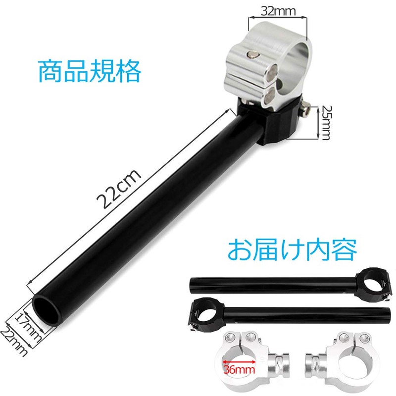 Shaved Aluminum Sepahan Kenkoba Hands, 1.4 inches (36 mm)