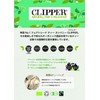 Clipper Fairtrade Organic Earl Grey Tea (1 x Pack of
