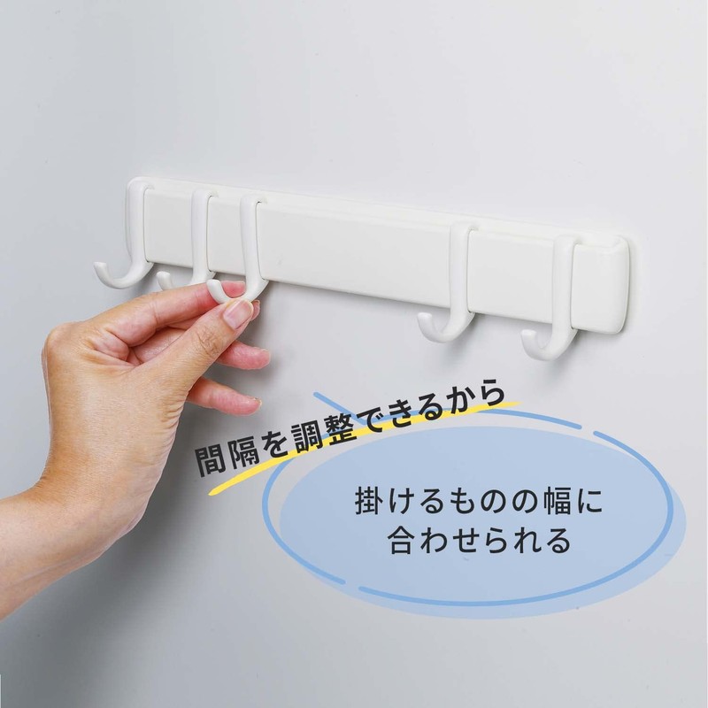 Marna W620W Magnetic Hook, 5 Hooks (White) Bathroom Storage Accessories