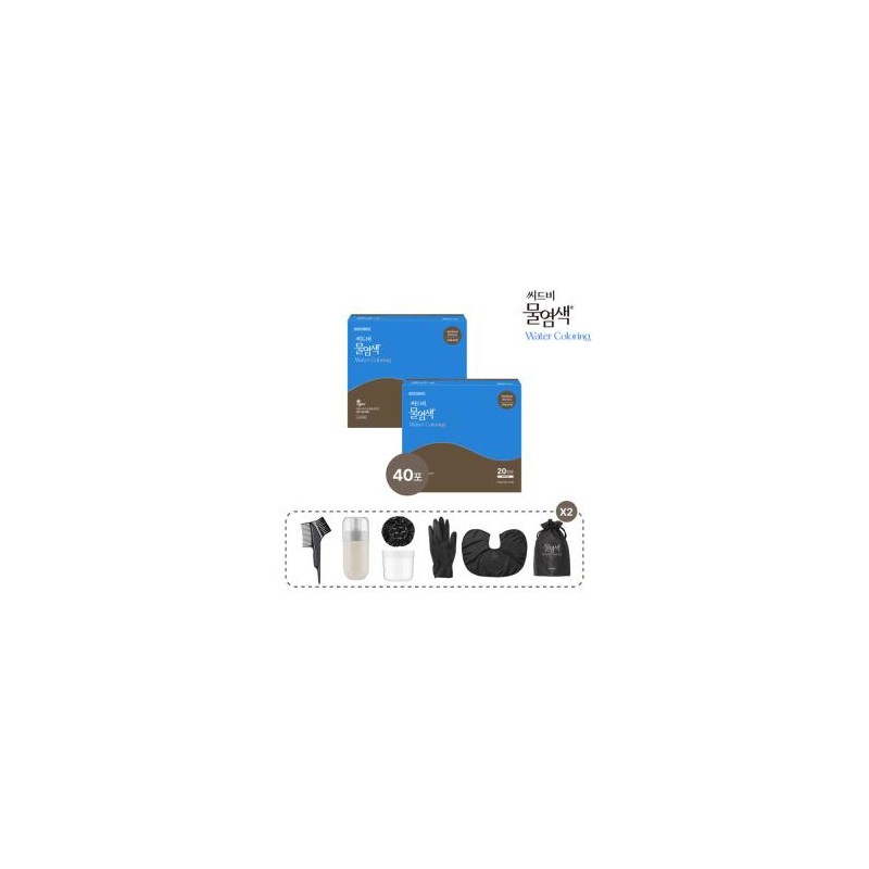 Seedbee Premium Water Dye Pre-order Package Natural Black / 씨드비