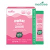 Popping Tok Tok Delicious Diet 1 Box 30 Packets / 팝핑톡톡 맛있는 다이어트 1박스 30포