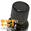 Peppermint Essential Oil 1.0 fl oz (30 ml) NOW Essential