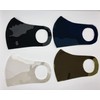 Edoten 0104 Khaki Camouflage UV Protection, Faceware, Polyester, Sweat Absorbent,