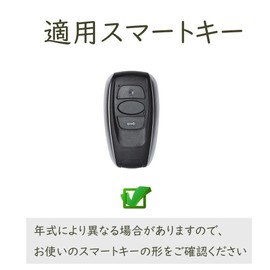 TECART Subaru Key Case, Key Cover, Smart Key Case, Key Holder, Key Bag, Key Ring, Remote Control Key, Compatible with Subaru Crosstrek, Impreza, Forester, Subaru Impreza, Revogue, etc, blue