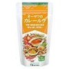 Osawa Curry Roux (Sweet) 5.6 oz (160 g) *100% Vegetable Material