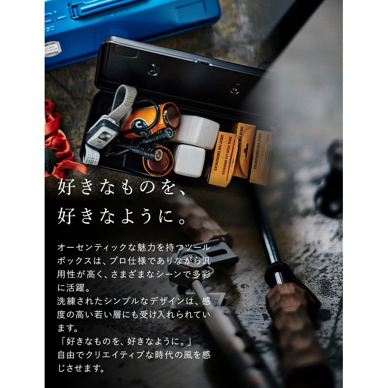 TOYO Y-350 Steel Mountain Tool Box, Red