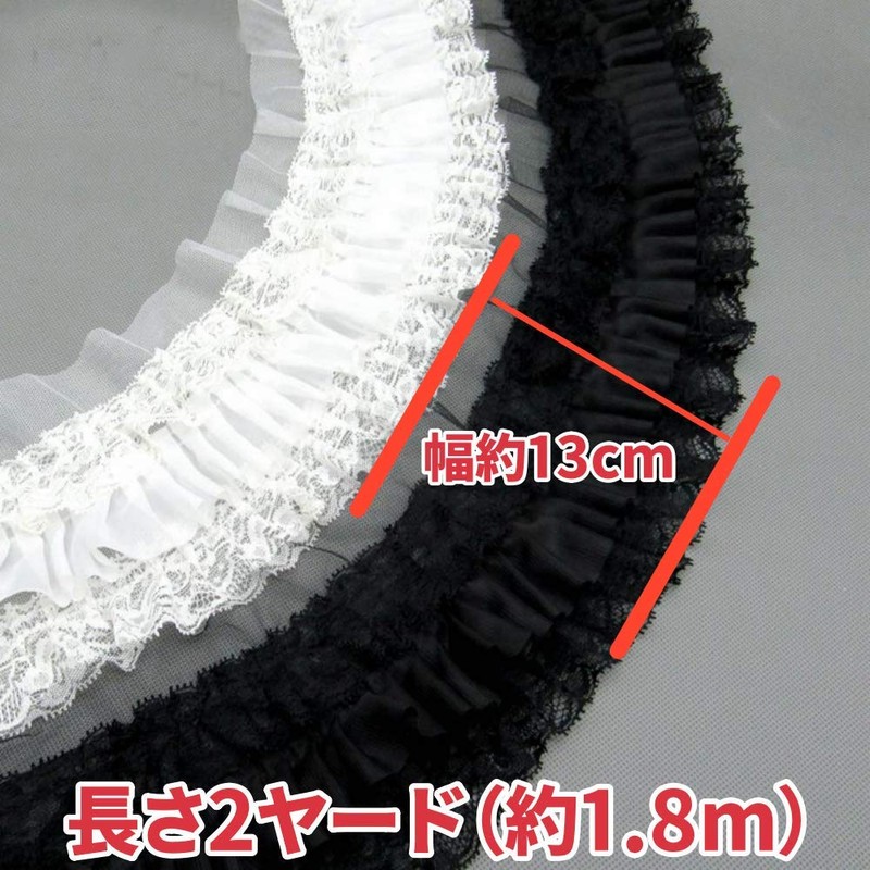 Morytrade Lace Fabric, Tulle, Handicraft, Ribbon, Floral, Lace Ribbon, Frills,