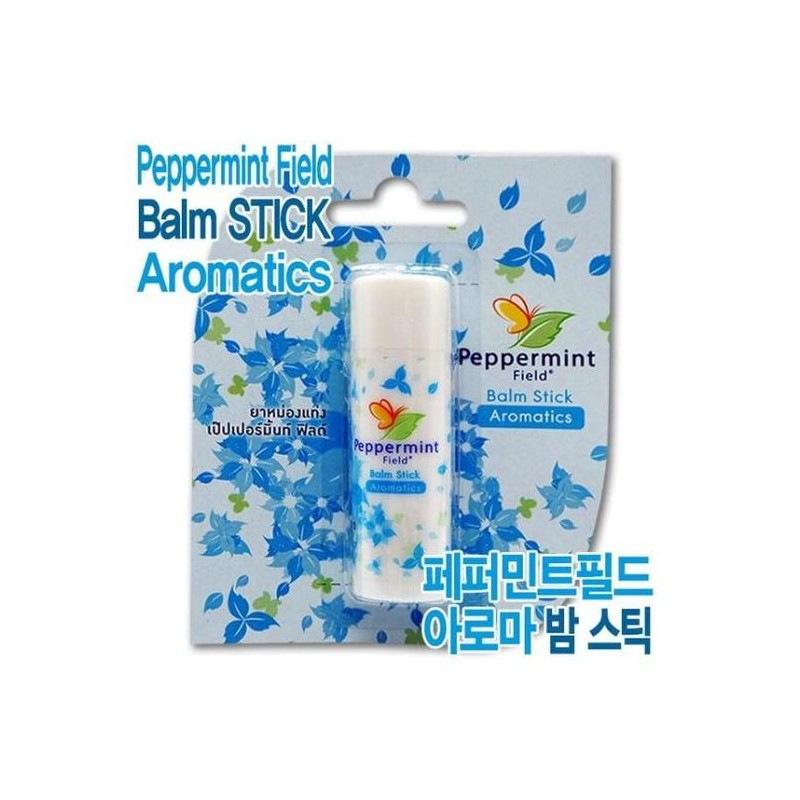 Bcool Refreshing Aroma Thai Yadong Stick Peppermint Field Balm Stick