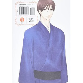 Fruits Basket Collector's Edition, Vol. 11 (Fruits Basket Collector's Edition, 11)