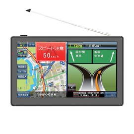 【2025 Latest Map】7-Inch Portable Car Navigation, Quasi-Zenith Satellite QZSS+GPS High-Precision Positioning, OpenStreetMap Map, 2D/3D View Mode, Day/Night Screen Switching and Text Size Change, Speed