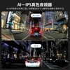 KAWA Drive Recorder, 4K Resolution, Smartphone Linkage, Sound Control, Easy