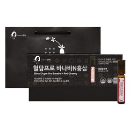 Red ginseng tablets 20g 1 tablet Sohyung Kim / 홍삼 정 20g 1정 김소형
