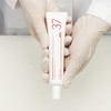 Partner company Erti Cream 37 Intensive Cellular ER Cream 45ml