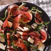 Roland Foods Fig Balsamic Vinegar Glaze of Modena, 5.07 Ounce