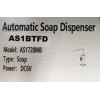 AS1728MB-Soap Liquid Soap Dispenser