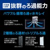 GEX GEX AQUA FILTER Easy Power Filter M, 4.4W, for