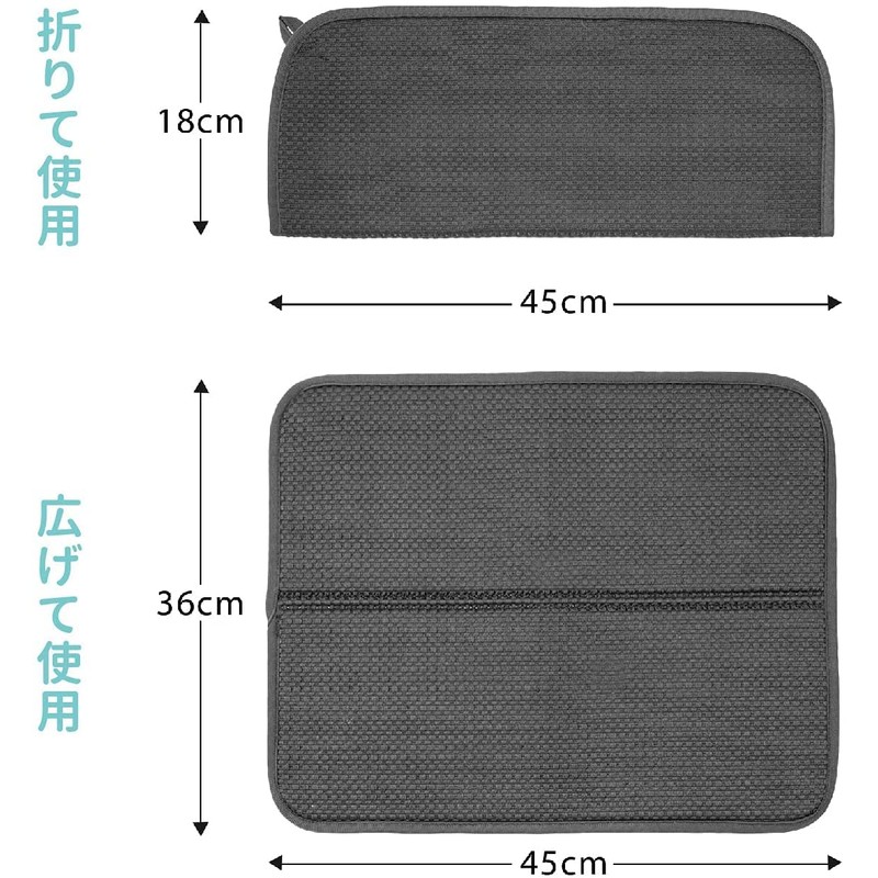 RECYCO Dish Drying Mat, Water Absorbing Sheet, Antibacterial, Absorbent, Quick-Drying