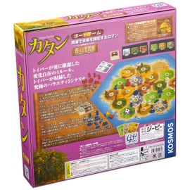 カタン 商人と蛮族版 (拡張版) ボードゲーム
