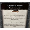 Garden Path Soap CHARCOAL FACIAL BAR SOAP - Amish Handcrafted