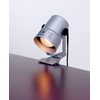 ELPA Clip Light 40W Short Silver SPOT-CR40(SL)