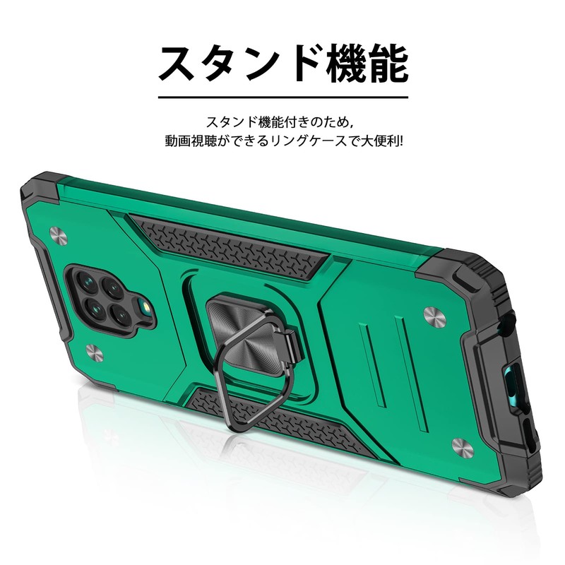 WACJOSD C82-note9s-01 Redmi Note 9S Case, Ring, Shockproof, Shock Absorbing,