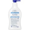 Kao Nivea Cream Care Body Wash, W Water Retention, Beautiful