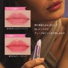 DIBLANC DIBLANC SWEETHEART KOREAN 3 in 1 Lip Tint Stick