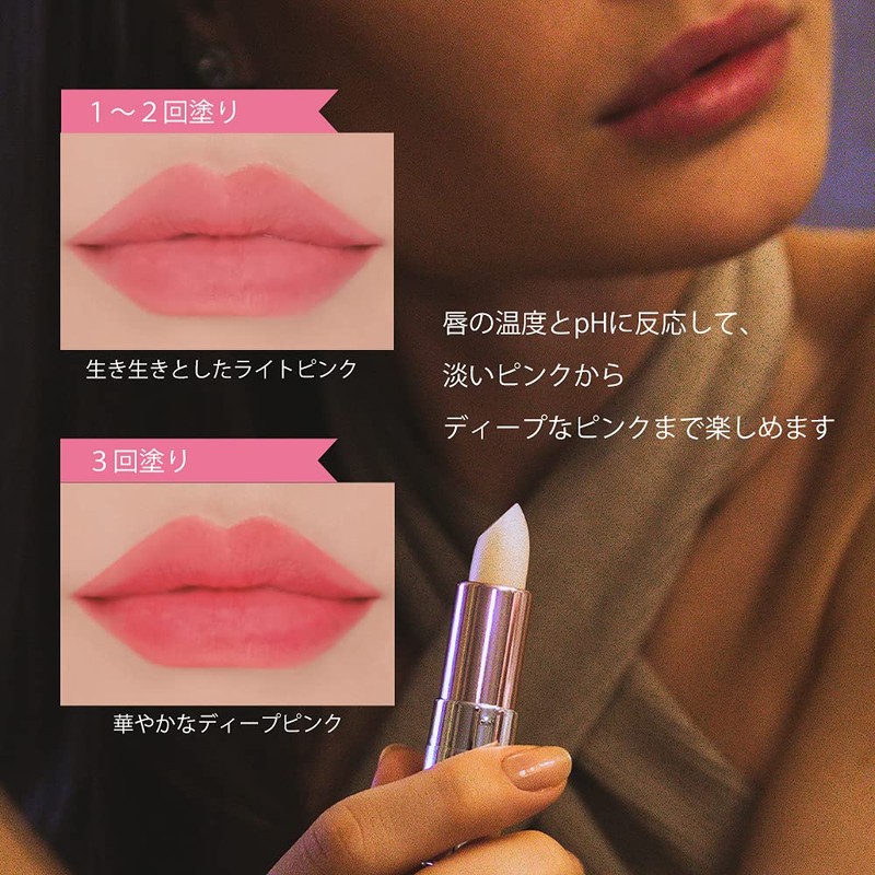DIBLANC DIBLANC SWEETHEART KOREAN 3 in 1 Lip Tint Stick