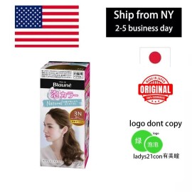 Kao Japan Kao Blaune Natural for Gray Hair Foam Bubble Hair Dye 1N 1NL 1NM 2N 3N 3NW - 3N