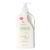 G&M Australian Creams by G&M Cosmetics Lanolin Oil Cream 500g