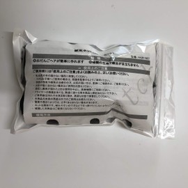 Hair Bun Net Set (Asiana Net) 50-Piece Set.