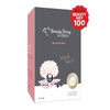 Black pearl mask pack 8 sheets / 흑진주 마스크팩 8매