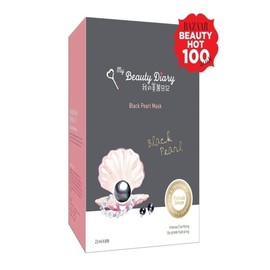 Black pearl mask pack 8 sheets / 흑진주 마스크팩 8매