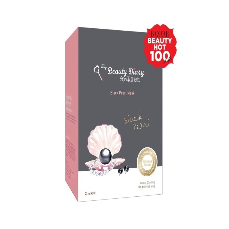 Black pearl mask pack 8 sheets / 흑진주 마스크팩 8매