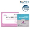 Gcha Bio Doctor Program Mother’s Care All-in-One 3 Steps + Inositol (1 month supply) / G차바이오 닥터프로그램 마더스케어 올인원 3단계 + 이노시톨 (1개월분)