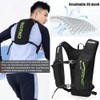HINATAA Running Hydration Vest Backpack, 5L Lightweight Running Vest Backpack,