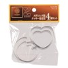 Pearl Metal Rafine Stainless Steel Cookie Cutter Set 4 Pieces