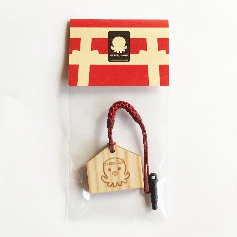 Octopus-kun Ema Strap, Pray for Passing, Wooden Key Holder, Small