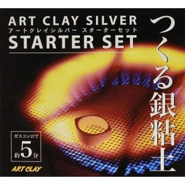 ART CLAY Aida Chemical Industry ARTCLAY SILVER Art Clay Silver Starter Set
