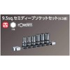 KTC (ke-te-si-) nepurosu 9.5 mm (3 8/) semidyi-pusoketto Set 6 Pcs Clear ntb3 m06 a